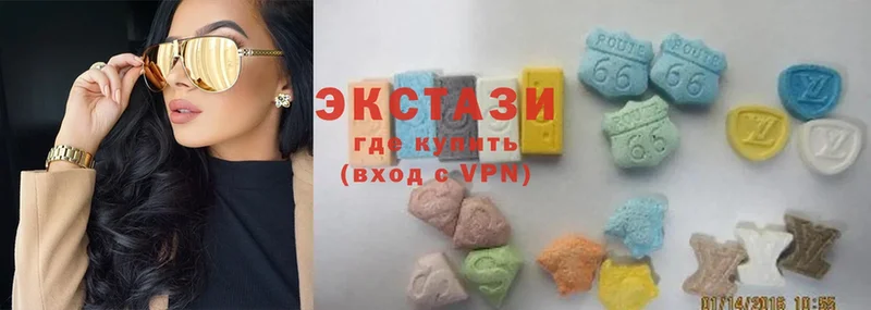 Ecstasy MDMA  купить наркоту  Вологда 