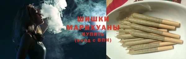 apvp Вязники